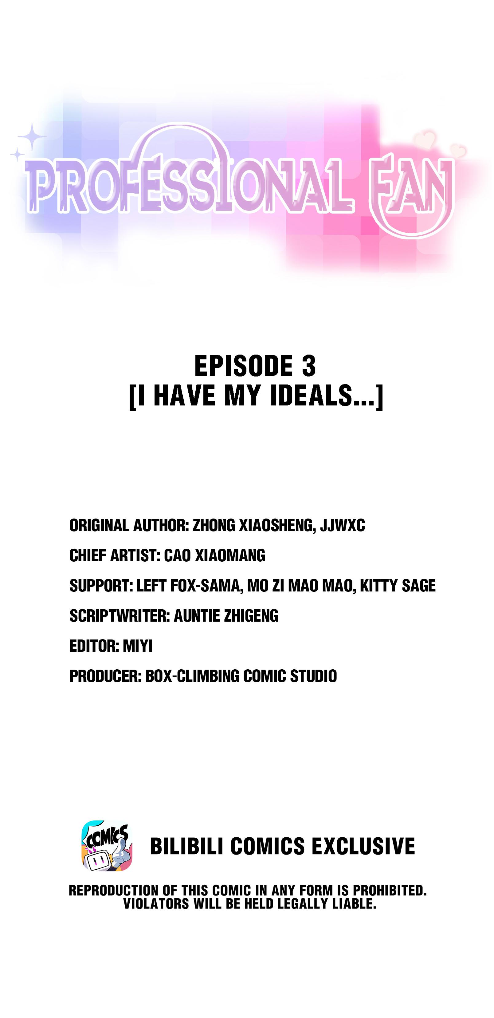 Professional Fan chapter 3 - page 2