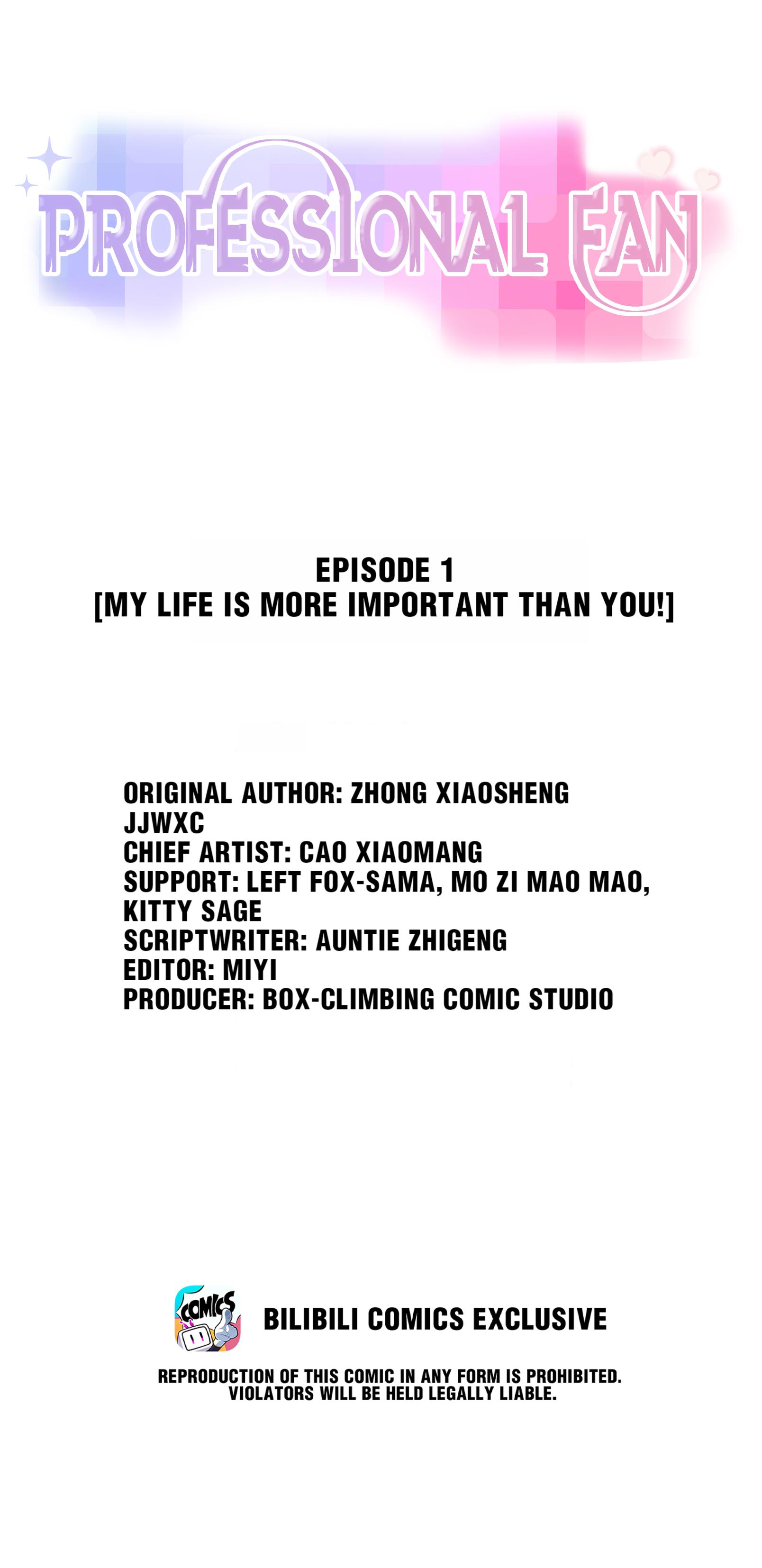 Professional Fan chapter 0 - page 2