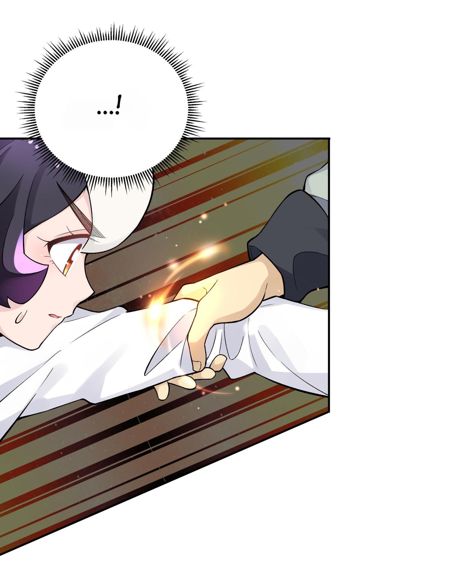 Busted! Darklord Chapter 136 - page 39