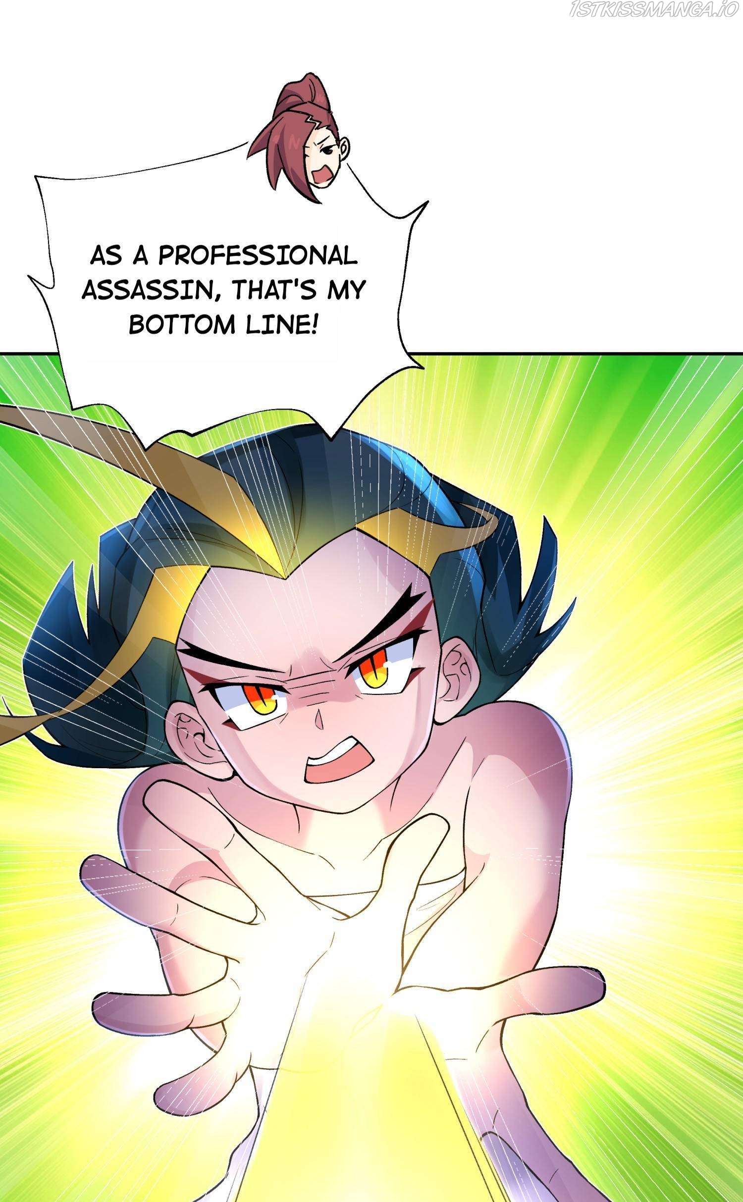 Busted! Darklord Chapter 125 - page 66