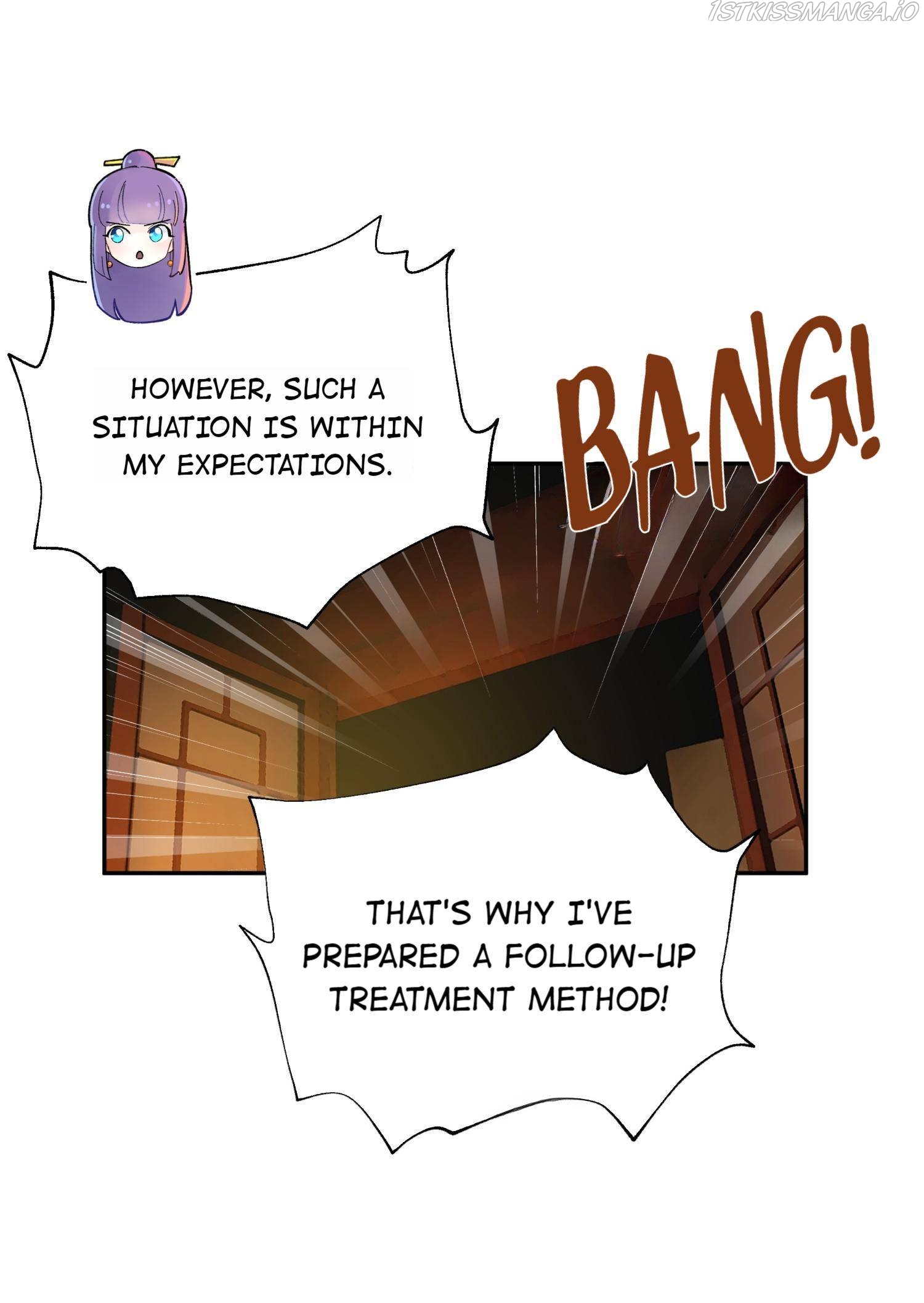 Busted! Darklord Chapter 123 - page 26