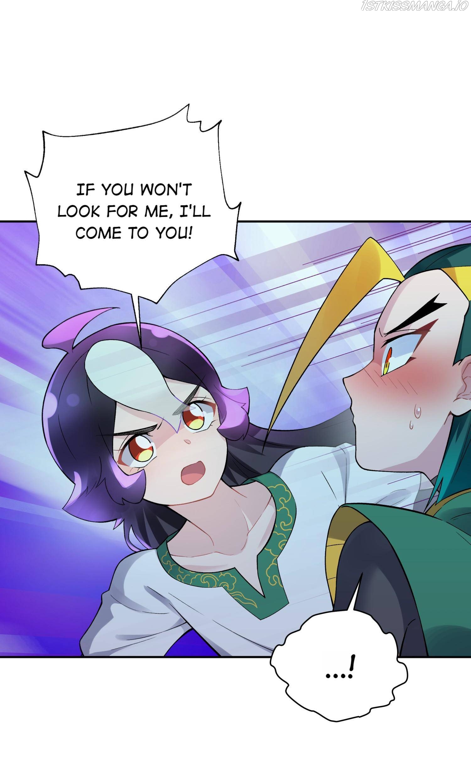 Busted! Darklord Chapter 122 - page 17