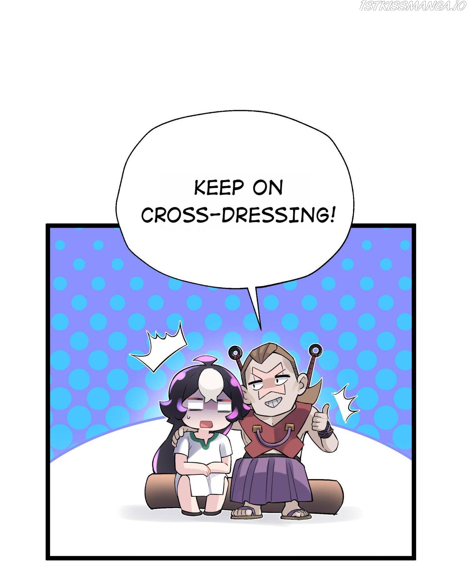 Busted! Darklord Chapter 121 - page 69