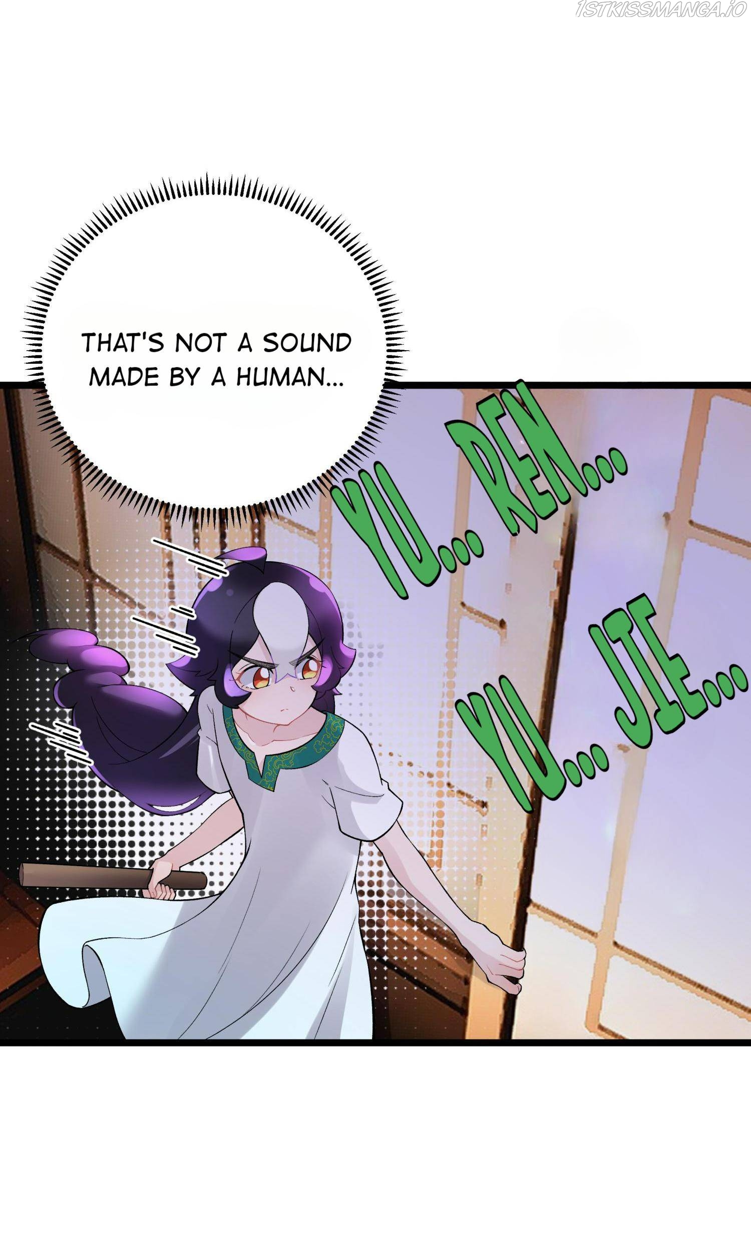 Busted! Darklord Chapter 119 - page 25