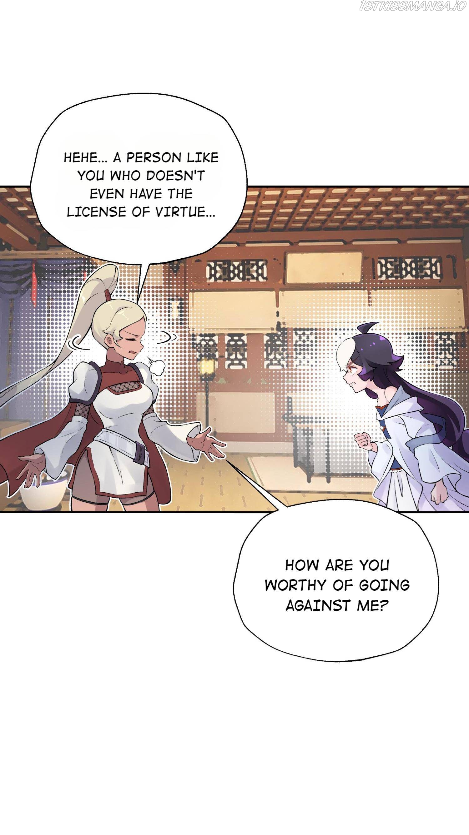 Busted! Darklord Chapter 117 - page 13