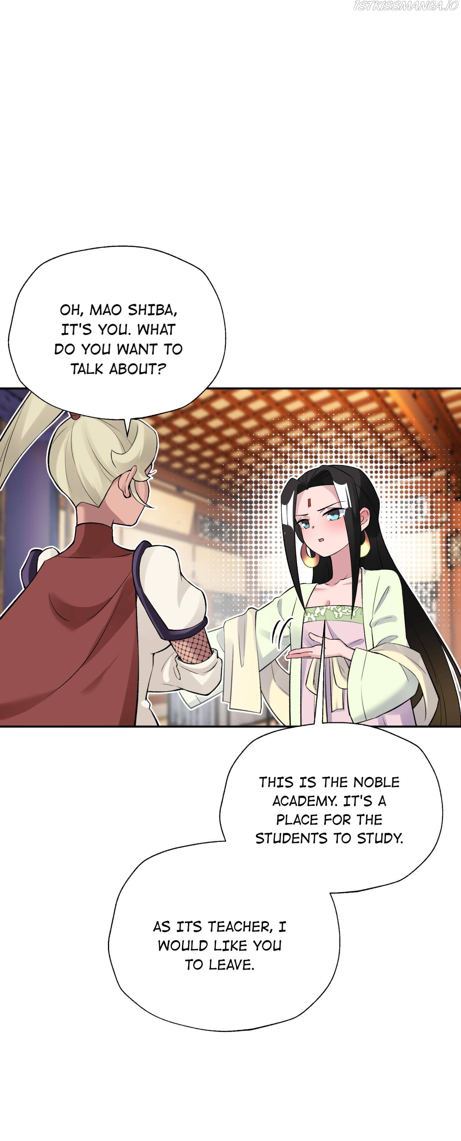 Busted! Darklord Chapter 117 - page 16