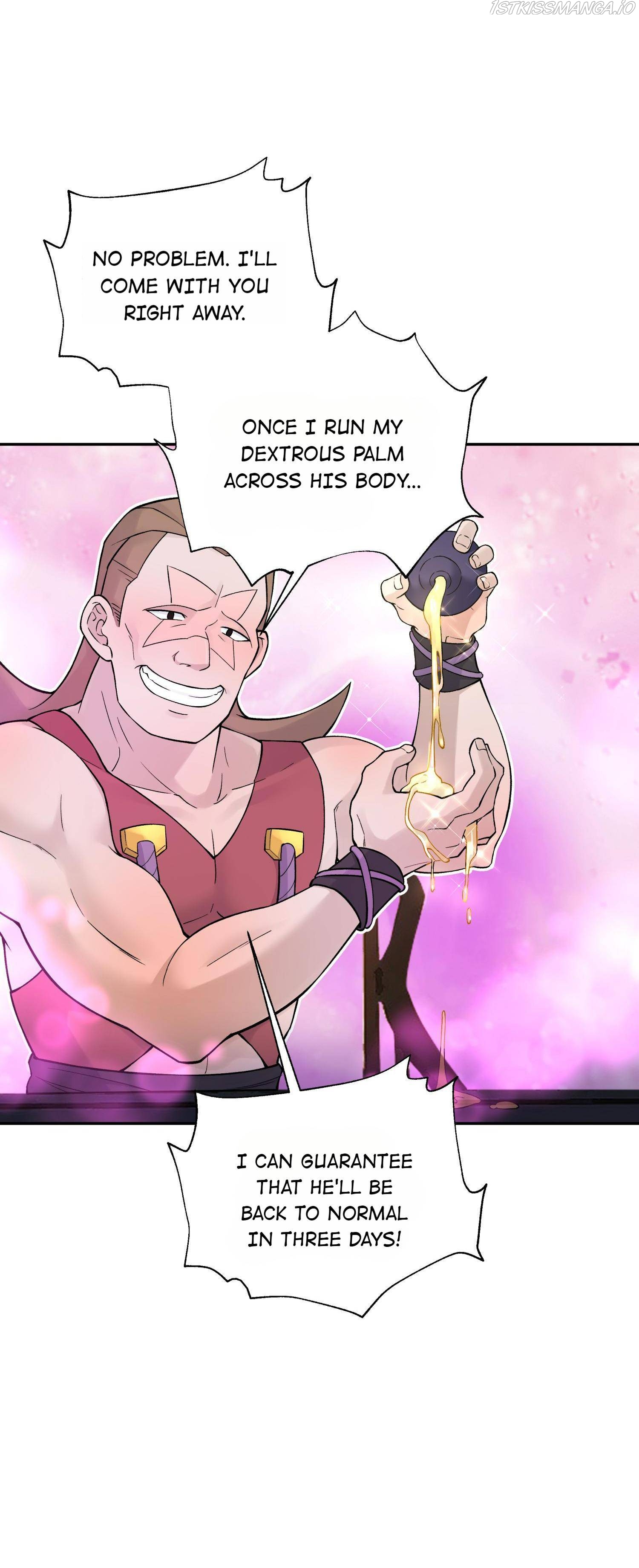 Busted! Darklord Chapter 116 - page 15