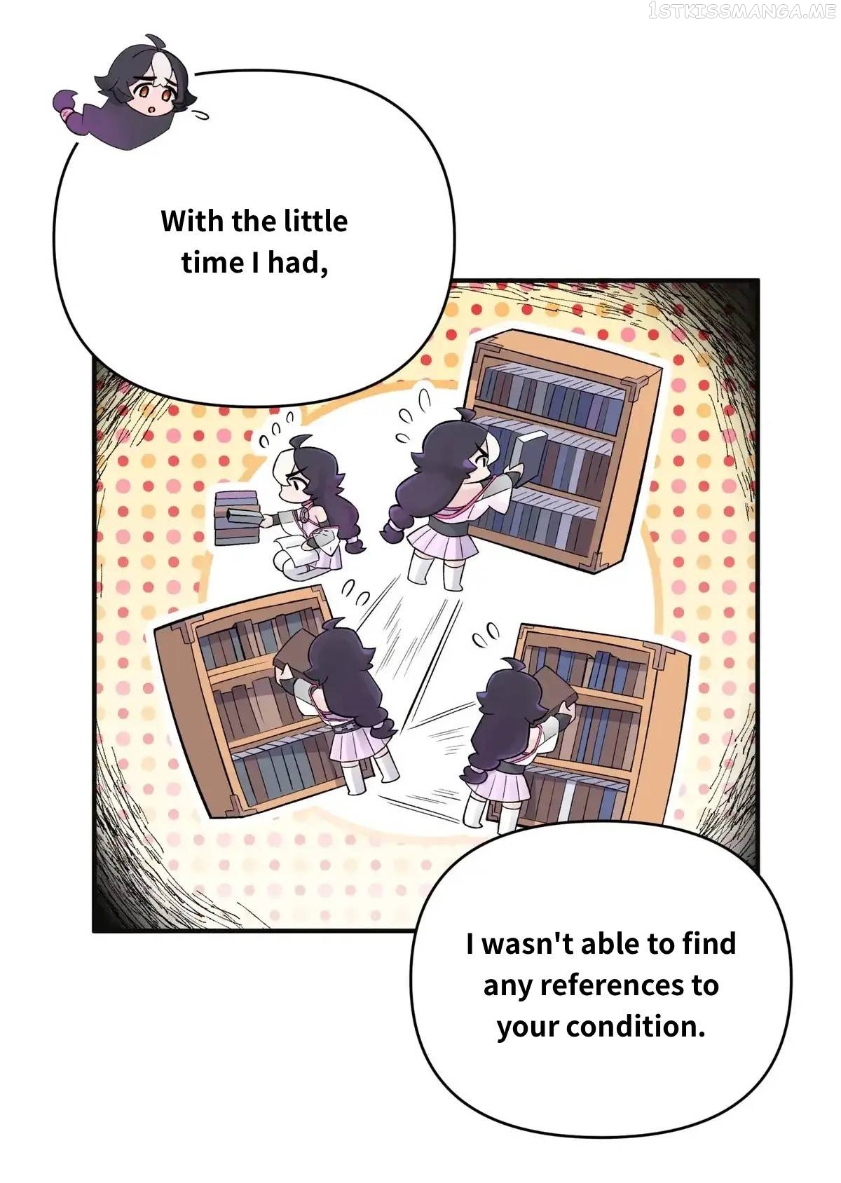 Busted! Darklord Chapter 109.2 - page 10