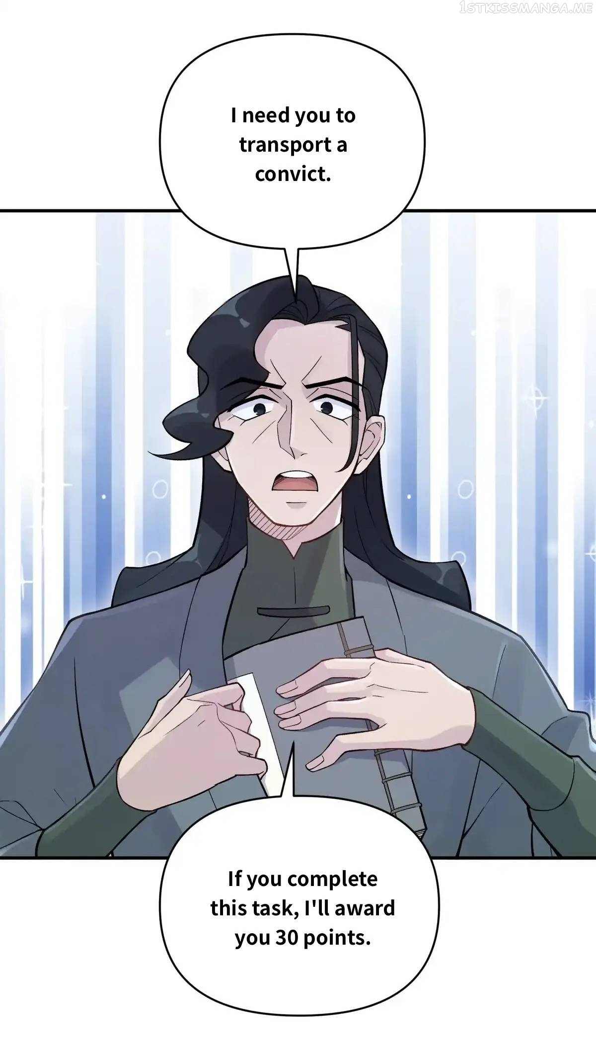 Busted! Darklord Chapter 107.2 - page 10