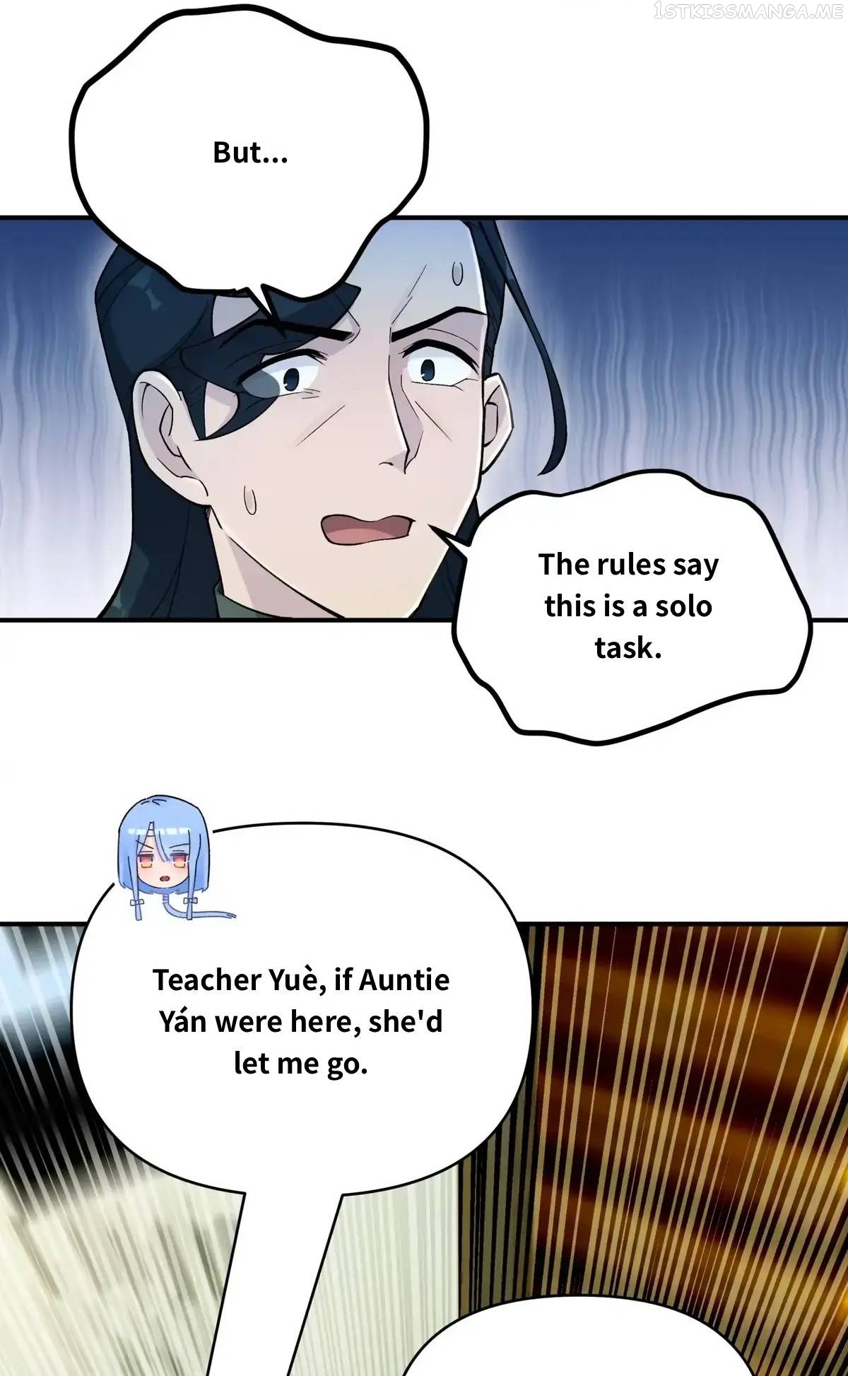 Busted! Darklord Chapter 107.2 - page 18