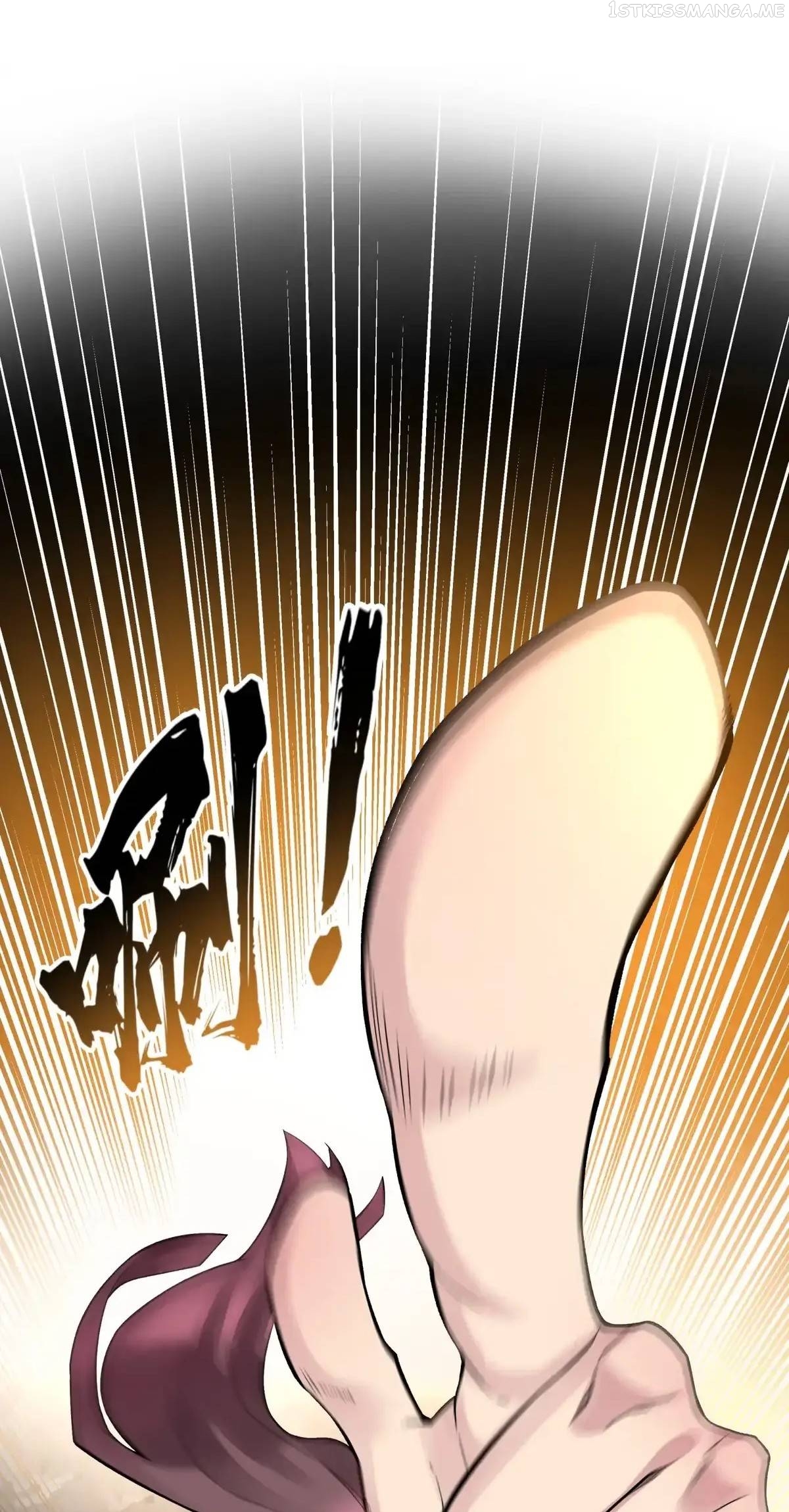 Busted! Darklord Chapter 106.1 - page 13