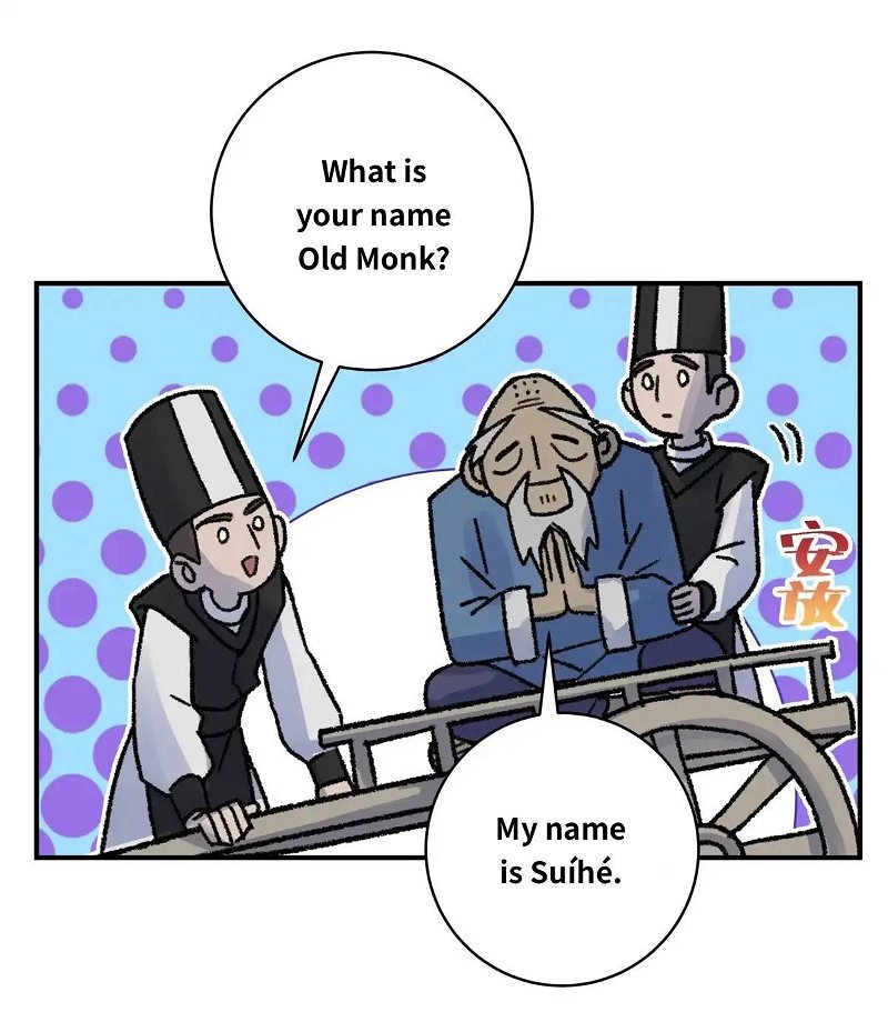 Busted! Darklord Chapter 95 - page 3