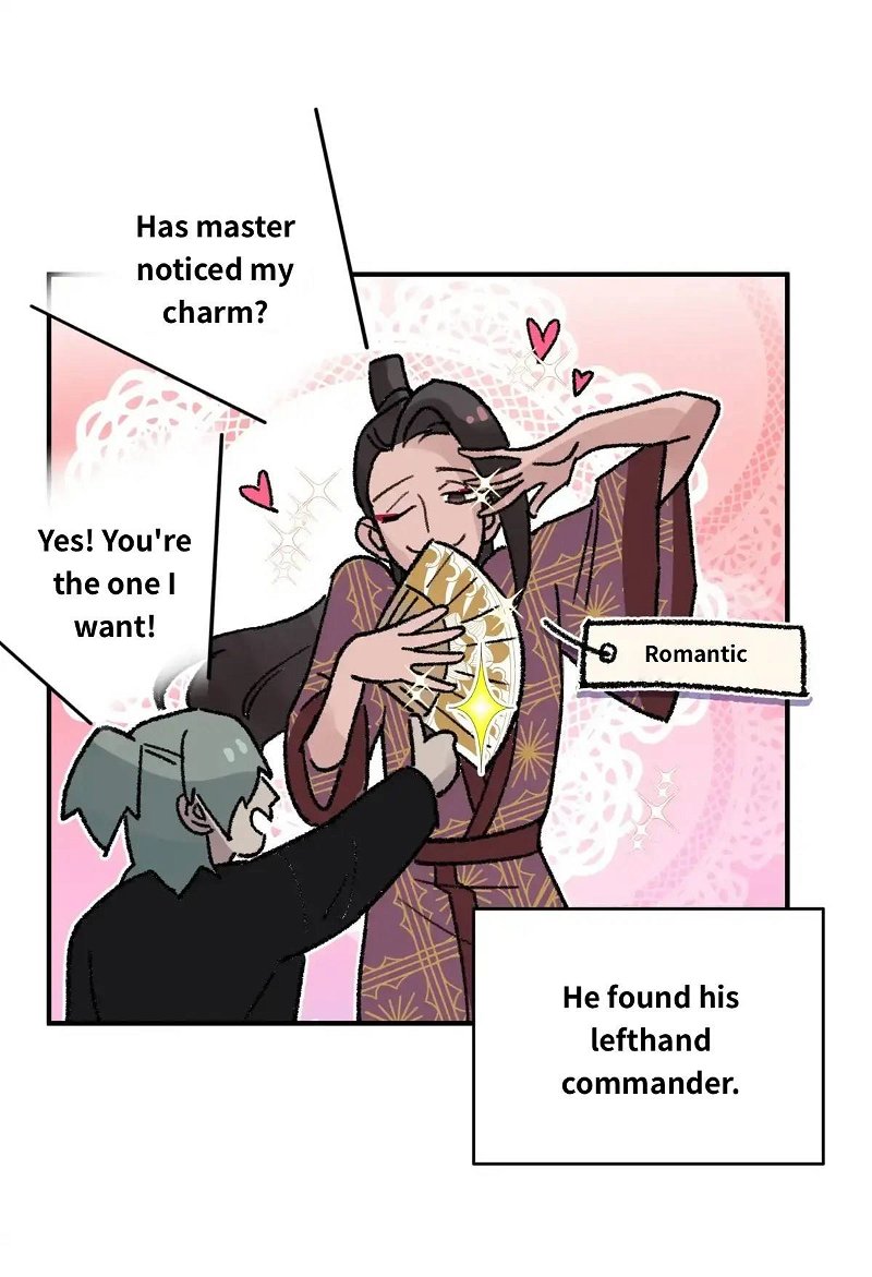 Busted! Darklord Chapter 95 - page 9