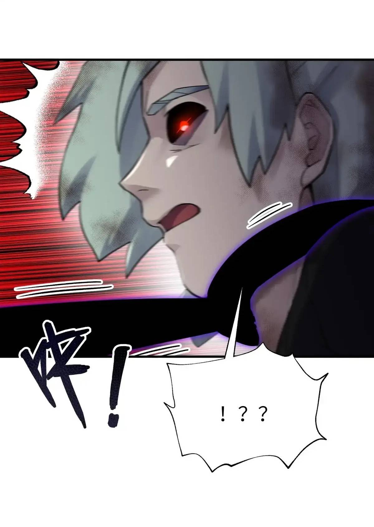 Busted! Darklord Chapter 89 - page 39