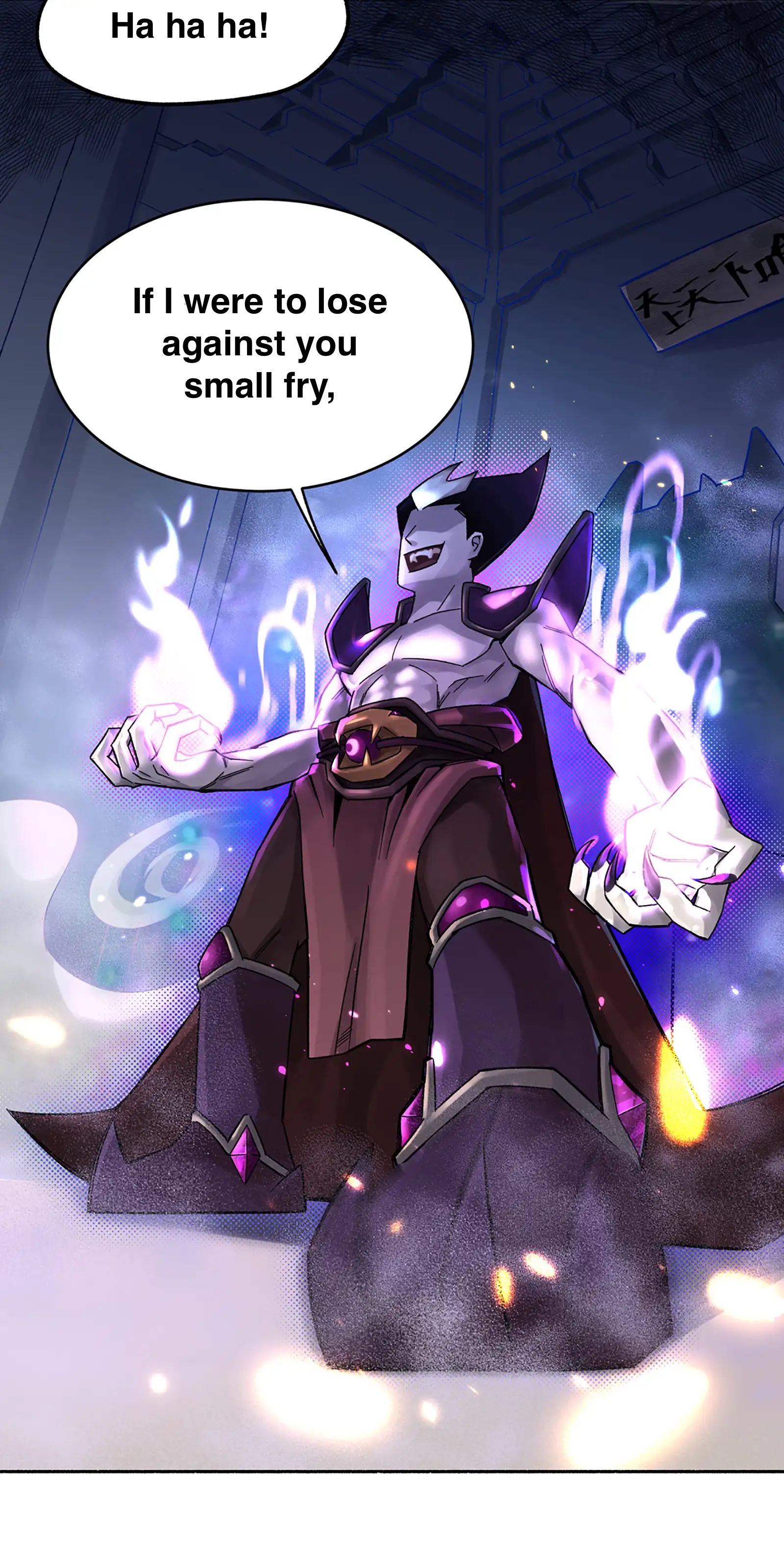 Busted! Darklord Chapter 1 - page 17