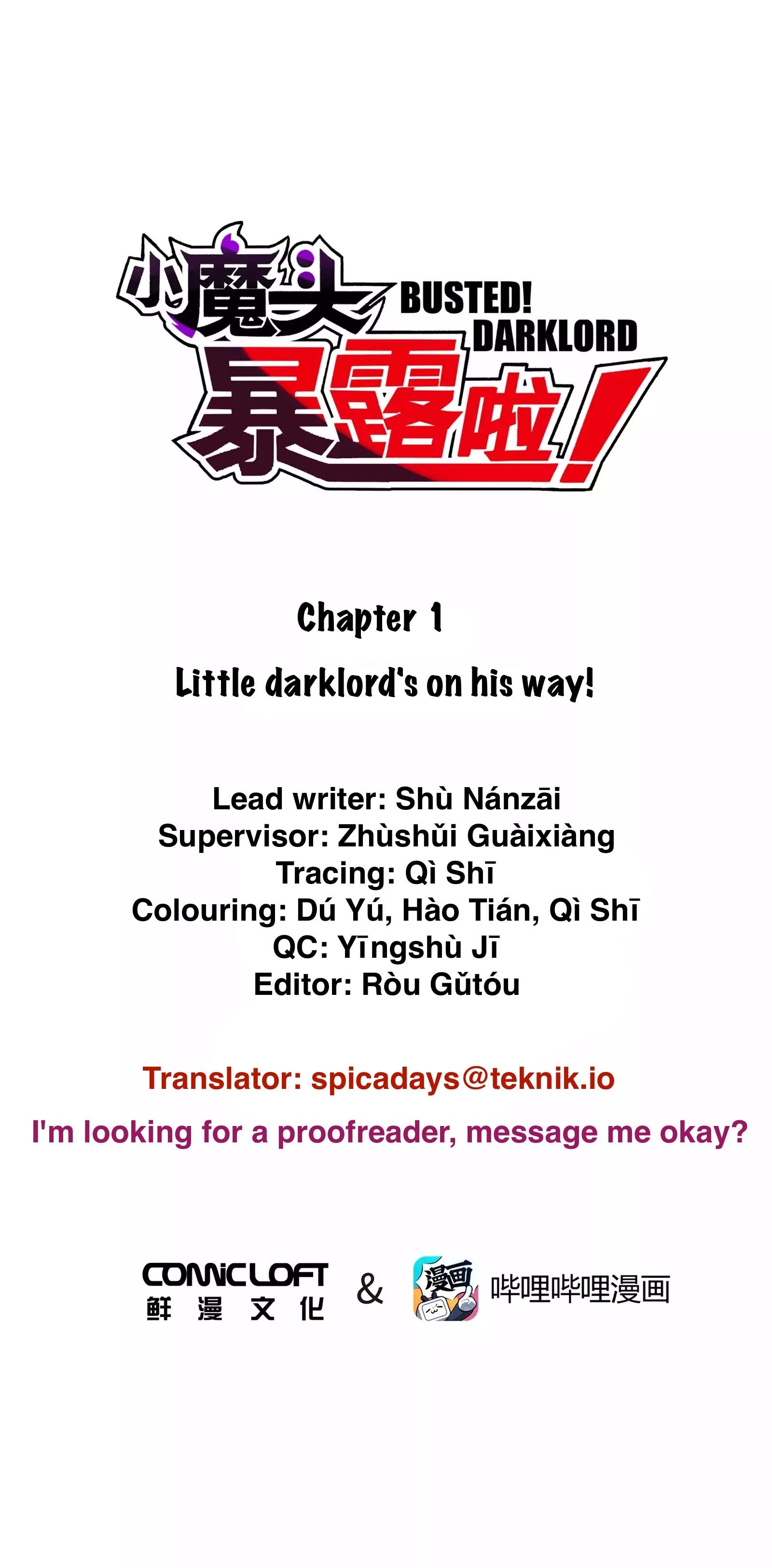 Busted! Darklord Chapter 1 - page 22