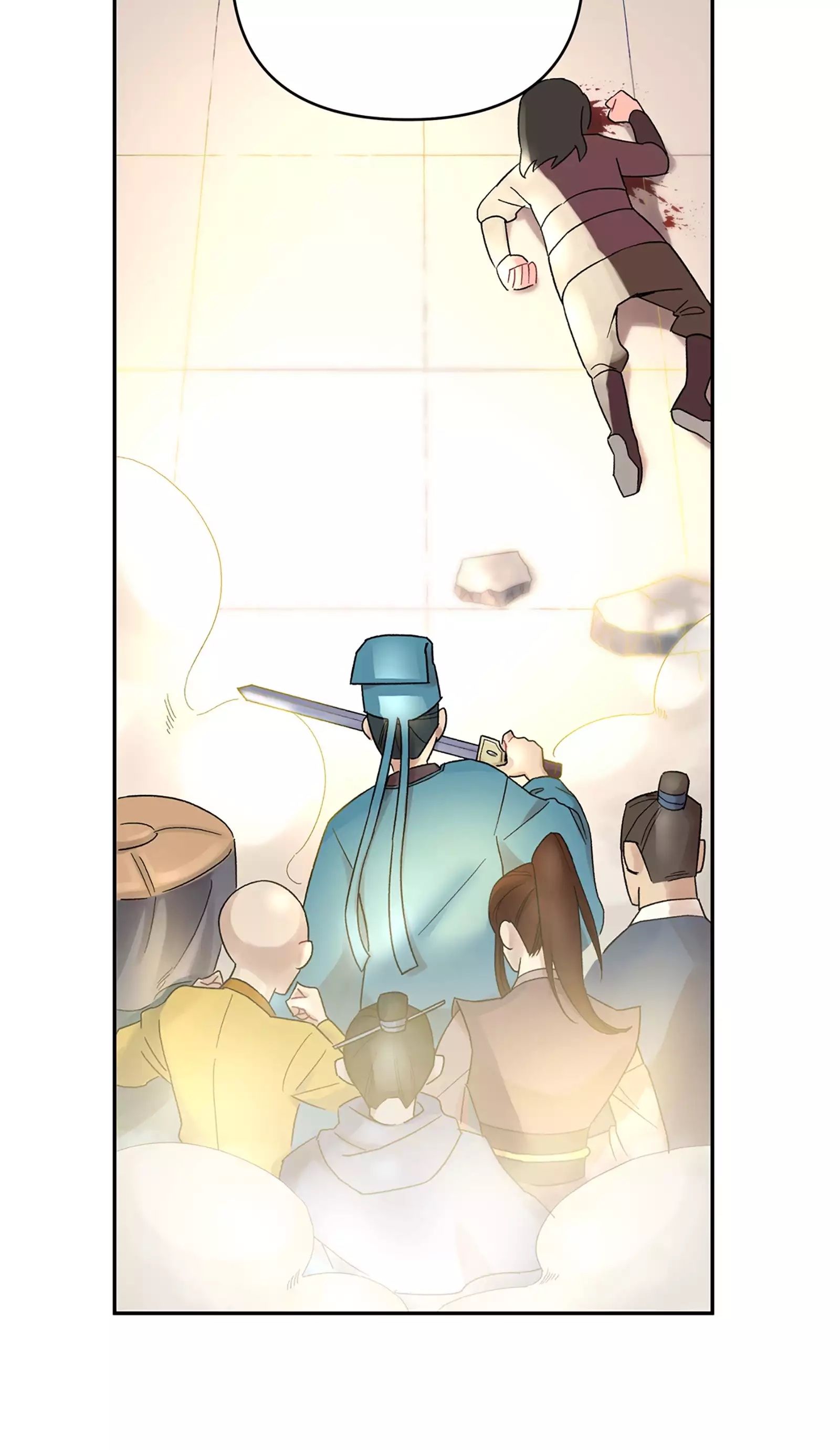 Busted! Darklord Chapter 1 - page 8