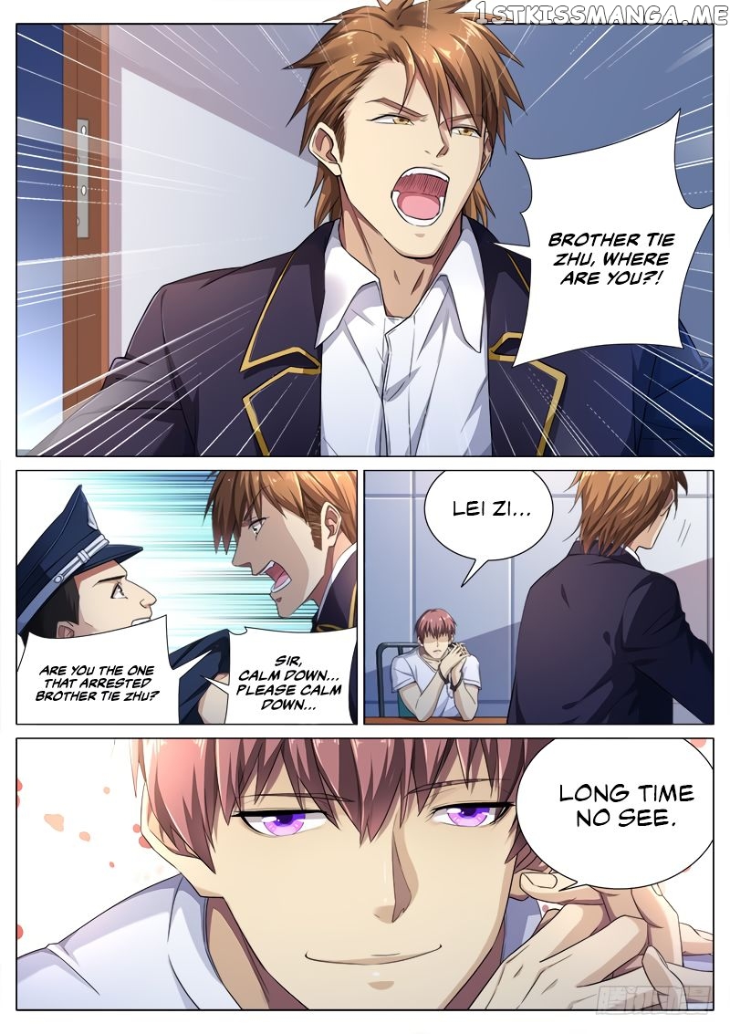 Killer Landlord and the Attractive Tenant chapter 7 - page 11