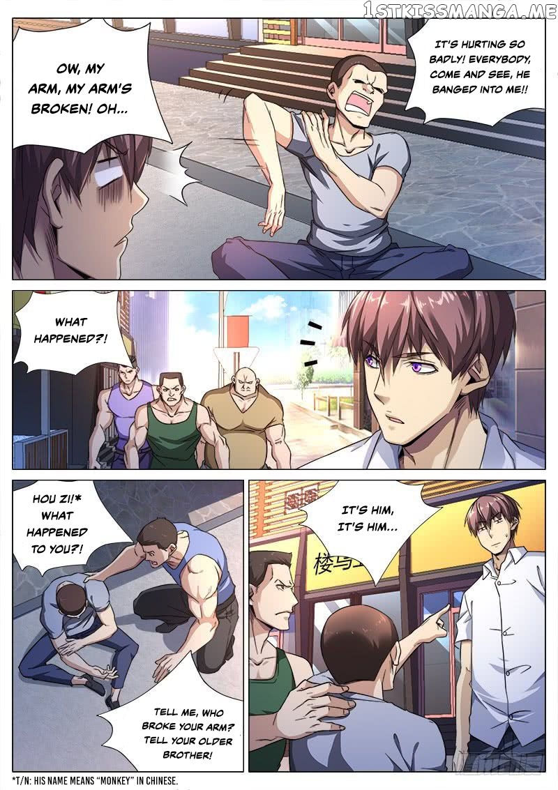 Killer Landlord and the Attractive Tenant chapter 3 - page 4