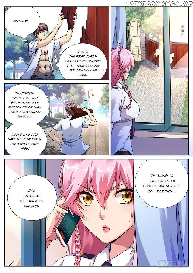 Killer Landlord and the Attractive Tenant chapter 2 - page 11
