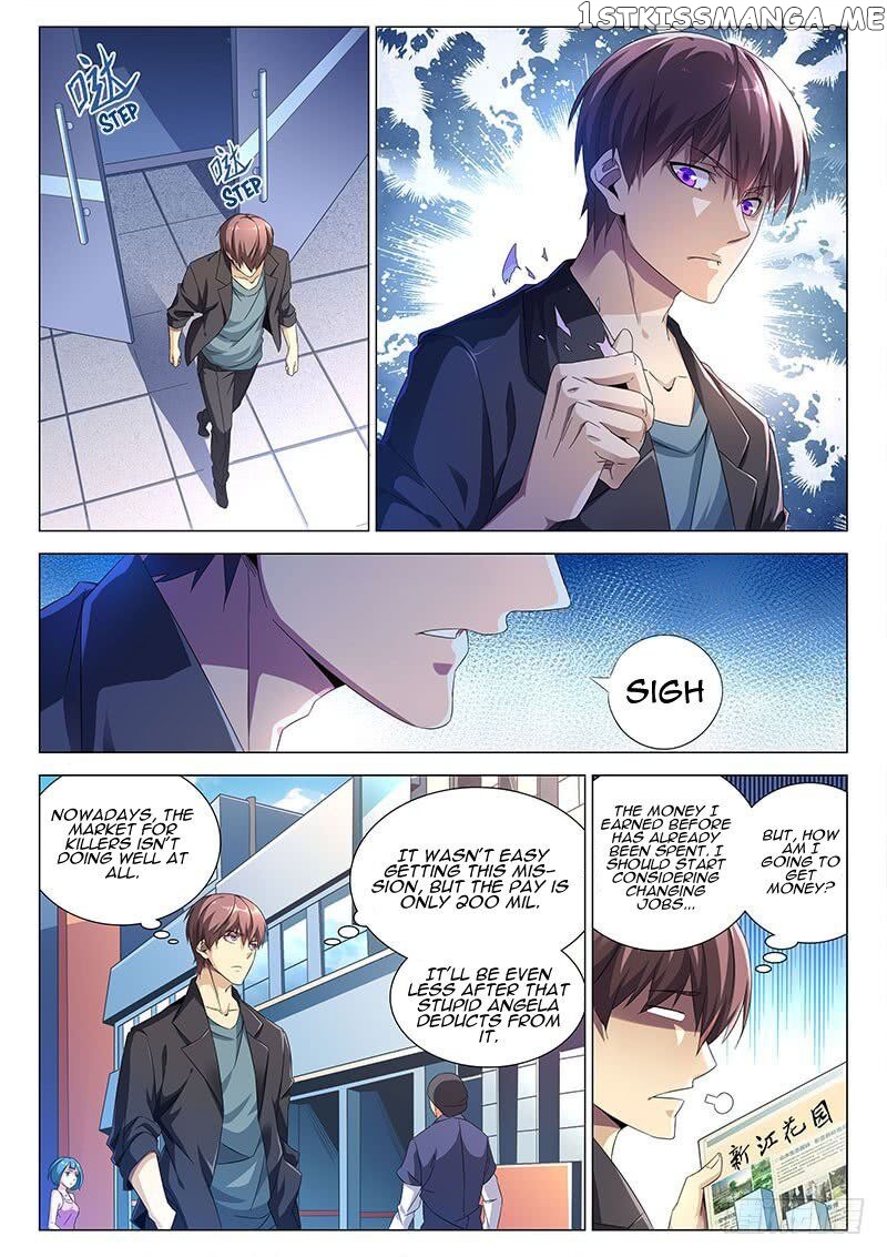 Killer Landlord and the Attractive Tenant chapter 1 - page 13