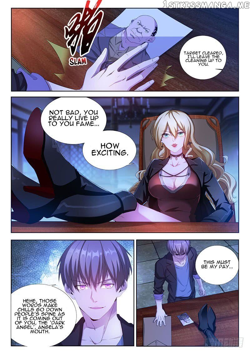 Killer Landlord and the Attractive Tenant chapter 1 - page 7