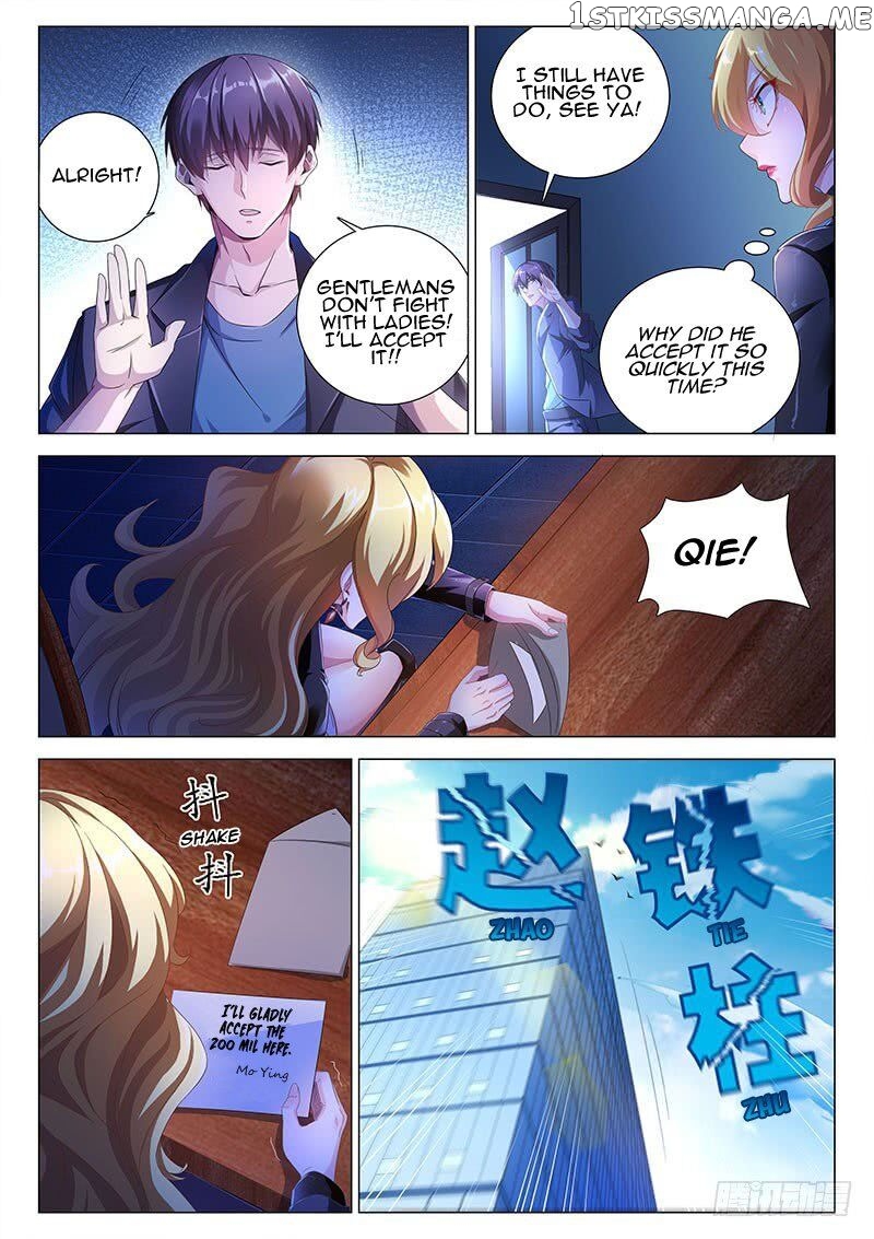 Killer Landlord and the Attractive Tenant chapter 1 - page 9