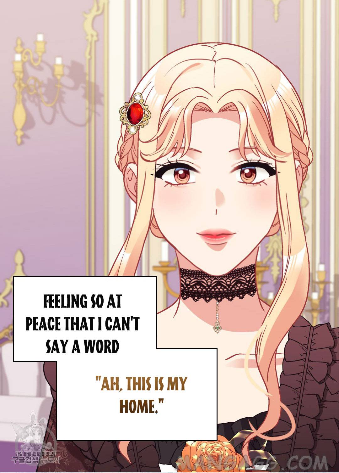 The Justice of Villainous Woman ( What It Takes to be a Villainess ) Chapter 161 - page 39