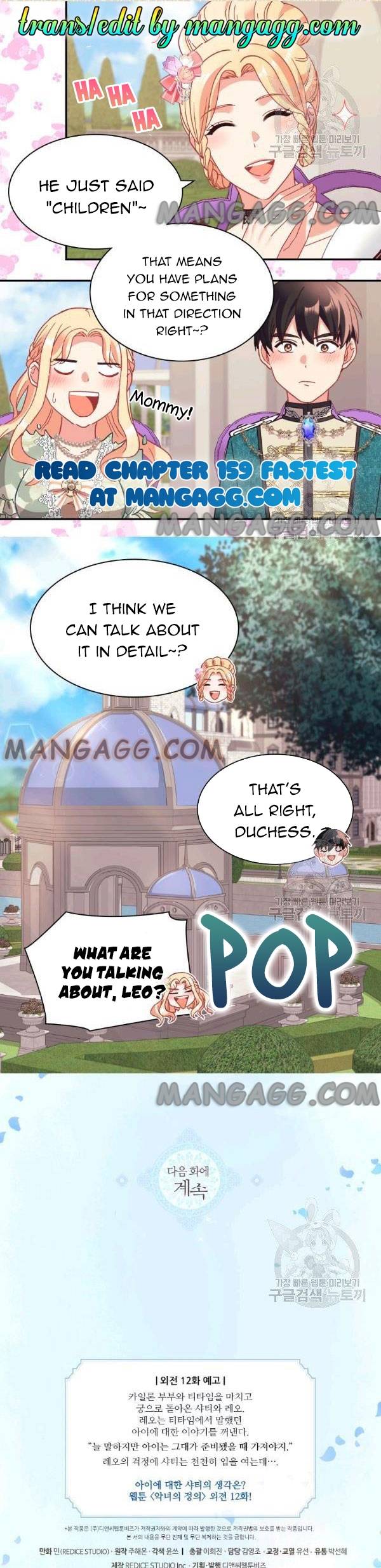 The Justice of Villainous Woman ( What It Takes to be a Villainess ) Chapter 158 - page 15
