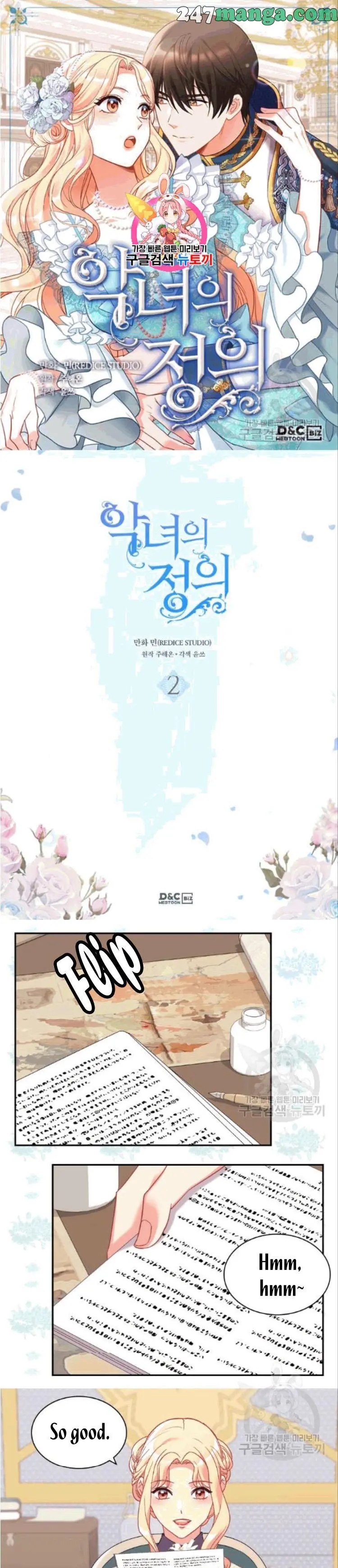 The Justice of Villainous Woman ( What It Takes to be a Villainess ) Chapter 149 - page 1
