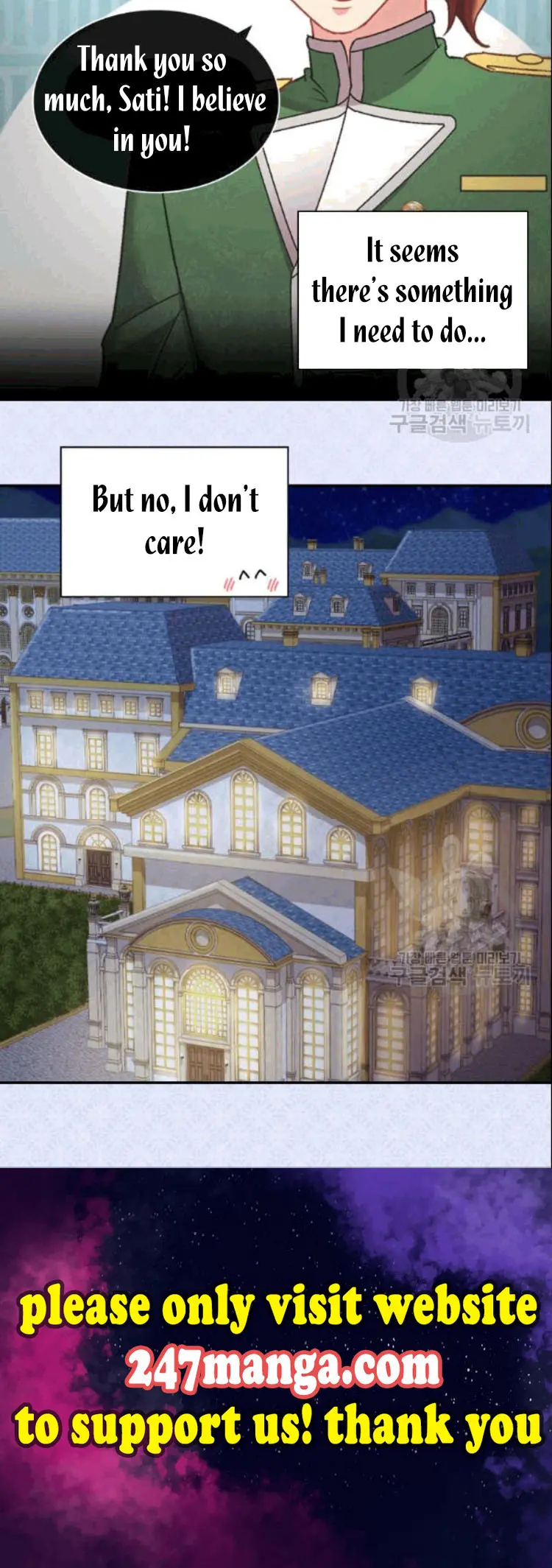 The Justice of Villainous Woman ( What It Takes to be a Villainess ) Chapter 149 - page 17