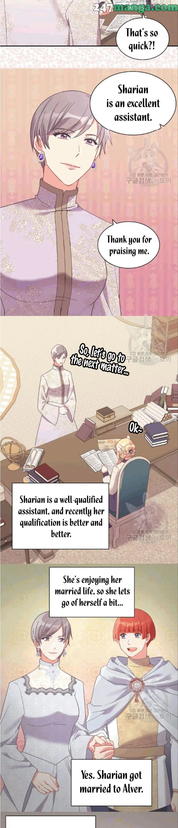 The Justice of Villainous Woman ( What It Takes to be a Villainess ) Chapter 149 - page 3