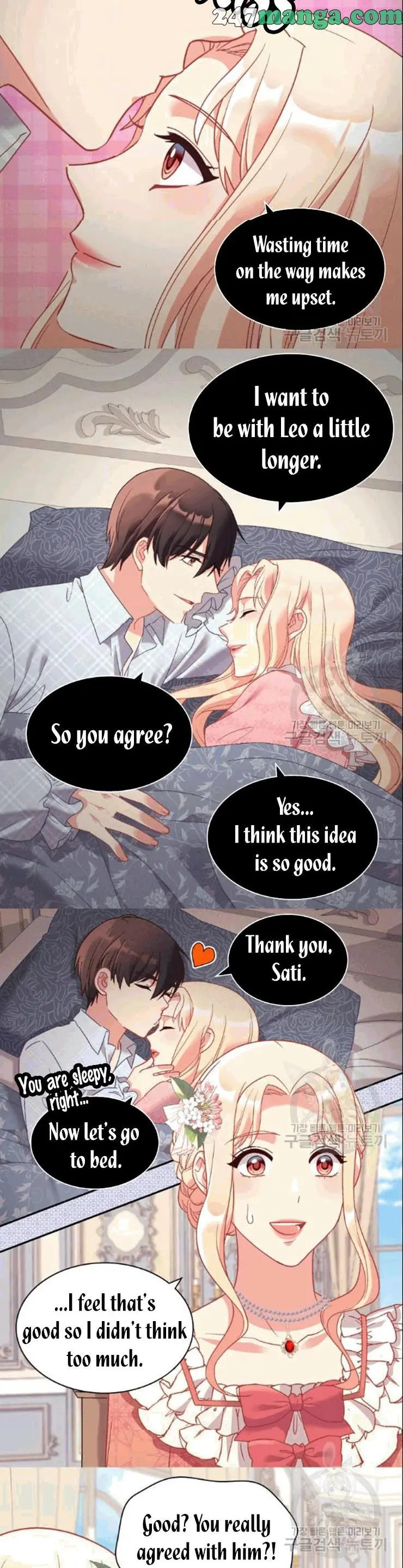 The Justice of Villainous Woman ( What It Takes to be a Villainess ) Chapter 148 - page 10