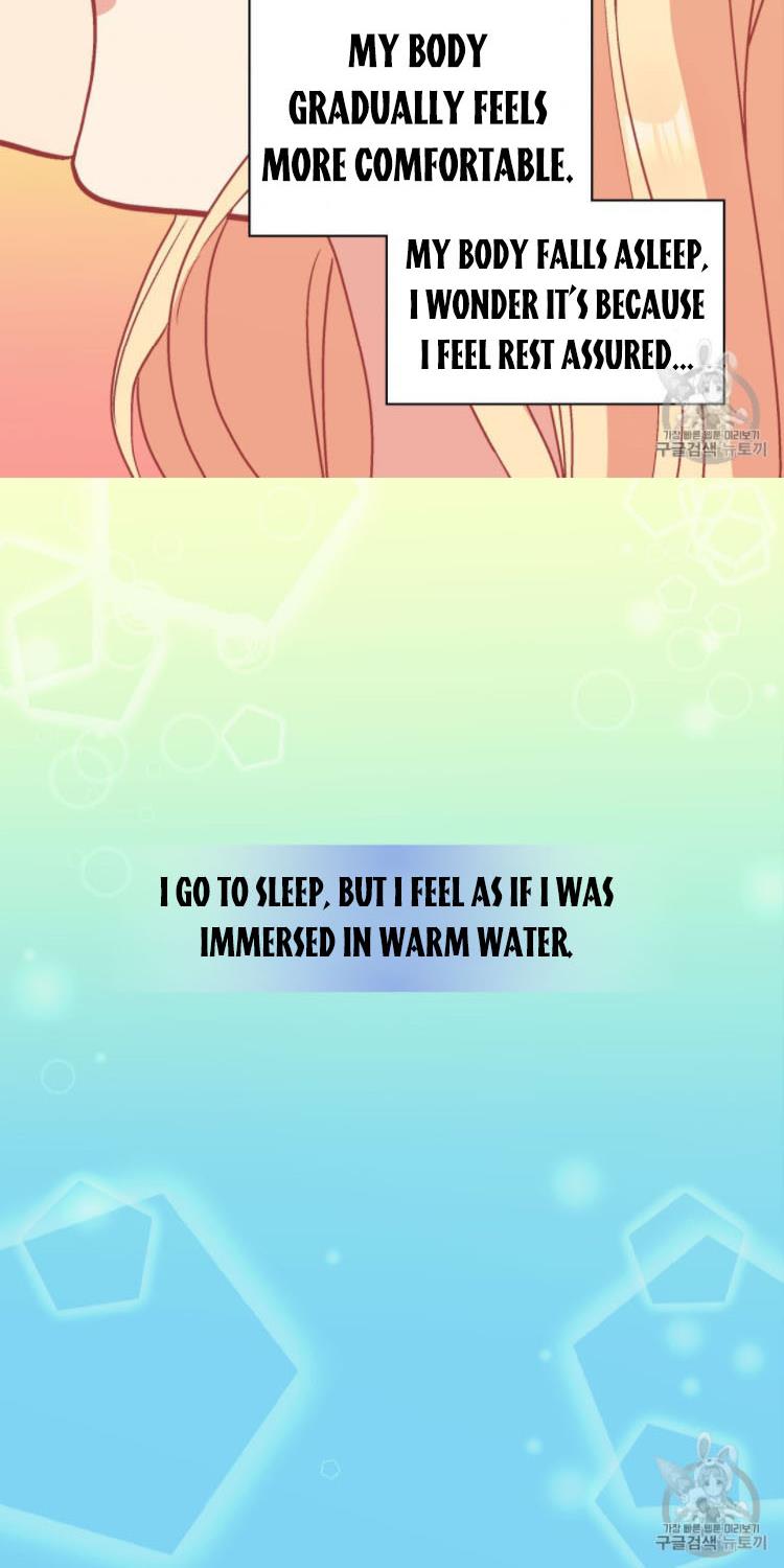 The Justice of Villainous Woman ( What It Takes to be a Villainess ) Chapter 143 - page 12