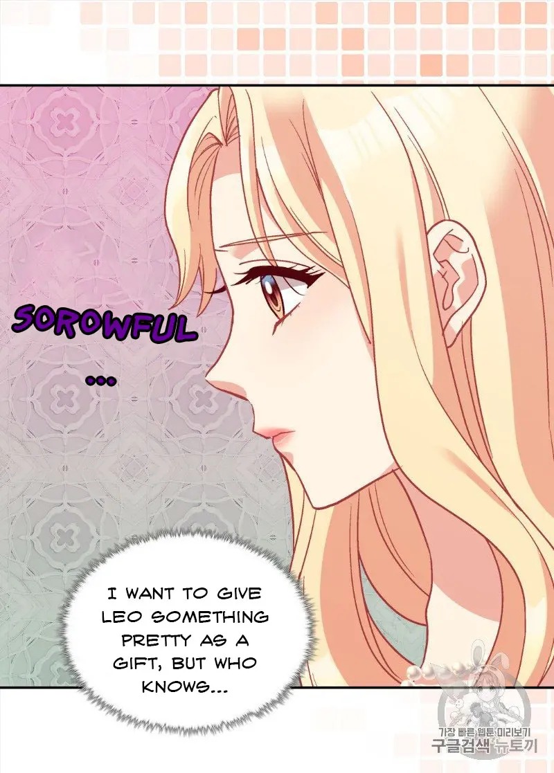 The Justice of Villainous Woman ( What It Takes to be a Villainess ) Chapter 136 - page 25