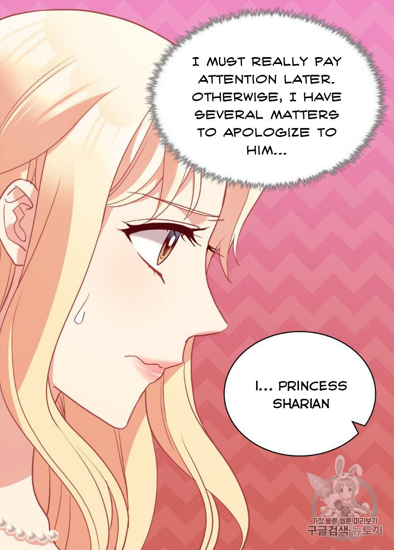The Justice of Villainous Woman ( What It Takes to be a Villainess ) Chapter 135 - page 14