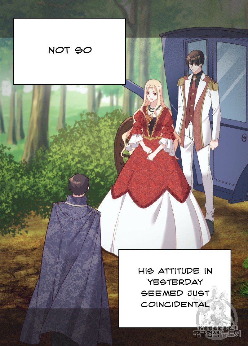 The Justice of Villainous Woman ( What It Takes to be a Villainess ) Chapter 135 - page 17