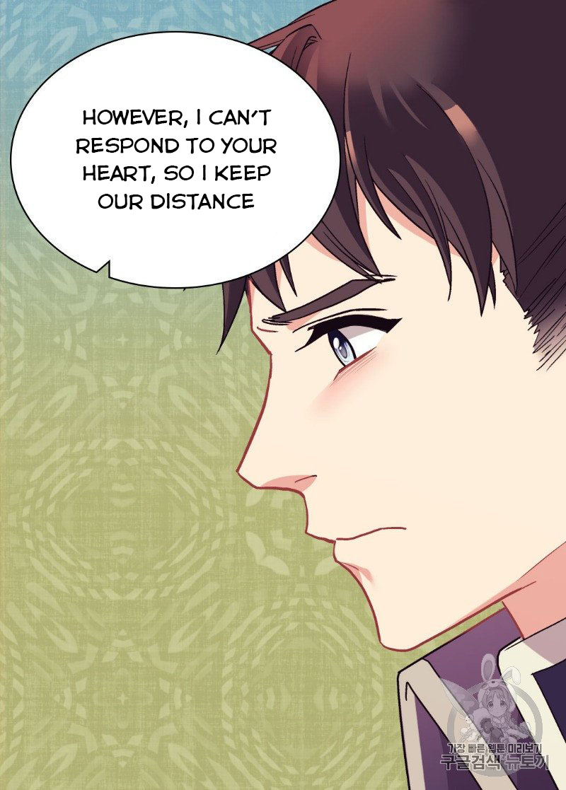 The Justice of Villainous Woman ( What It Takes to be a Villainess ) Chapter 135 - page 21