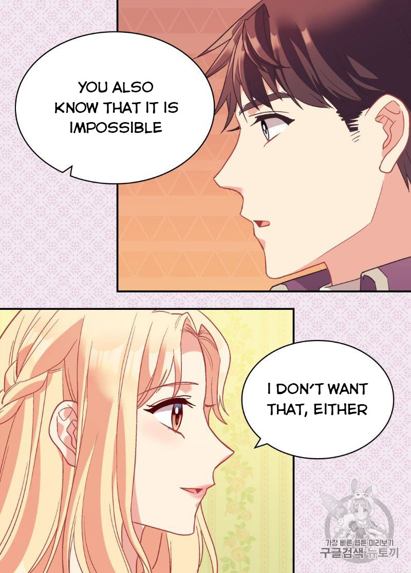 The Justice of Villainous Woman ( What It Takes to be a Villainess ) Chapter 135 - page 31