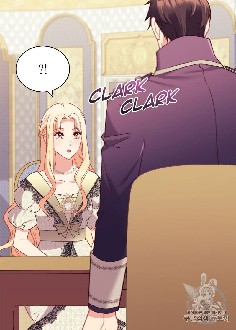 The Justice of Villainous Woman ( What It Takes to be a Villainess ) Chapter 135 - page 35