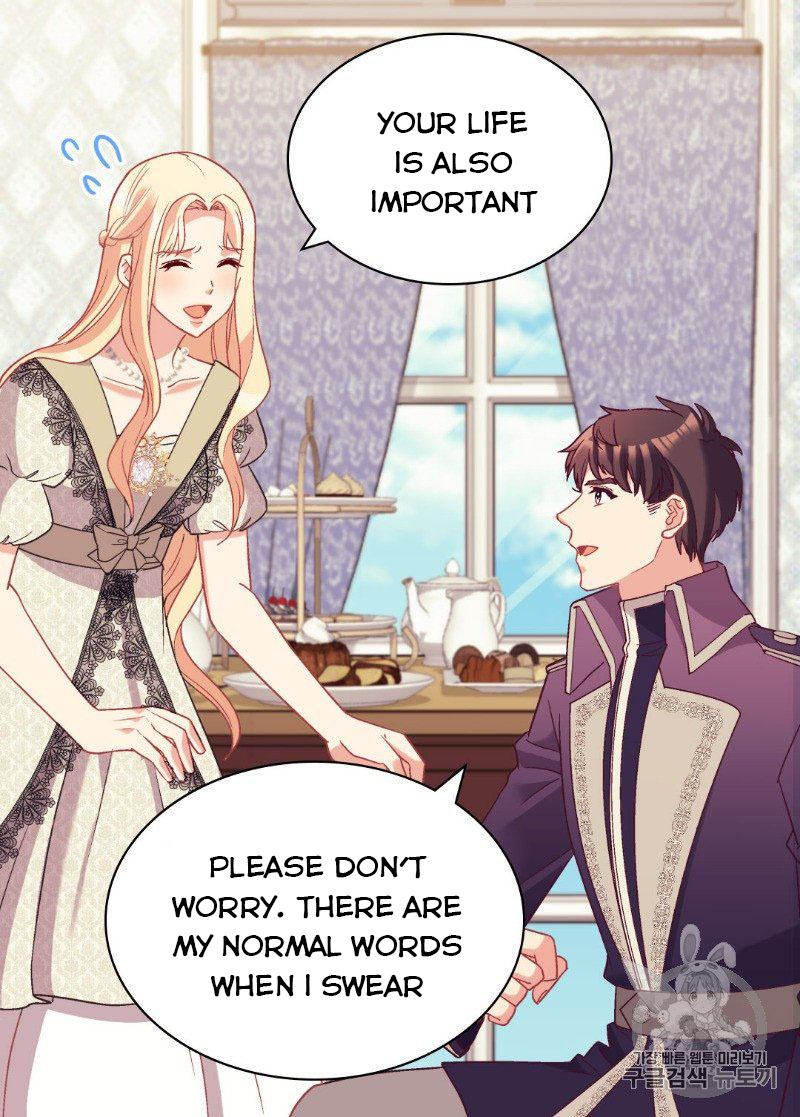 The Justice of Villainous Woman ( What It Takes to be a Villainess ) Chapter 135 - page 39