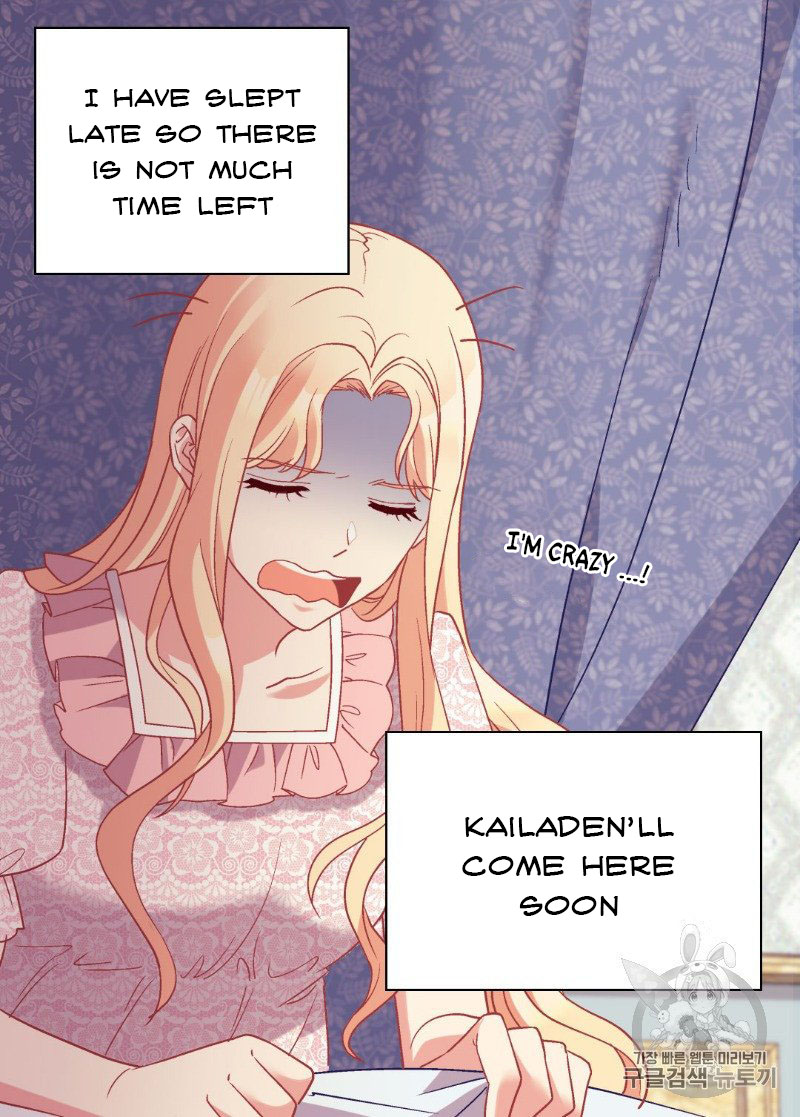 The Justice of Villainous Woman ( What It Takes to be a Villainess ) Chapter 135 - page 4