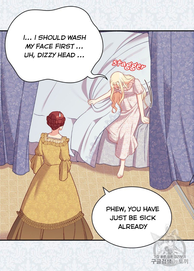 The Justice of Villainous Woman ( What It Takes to be a Villainess ) Chapter 135 - page 5