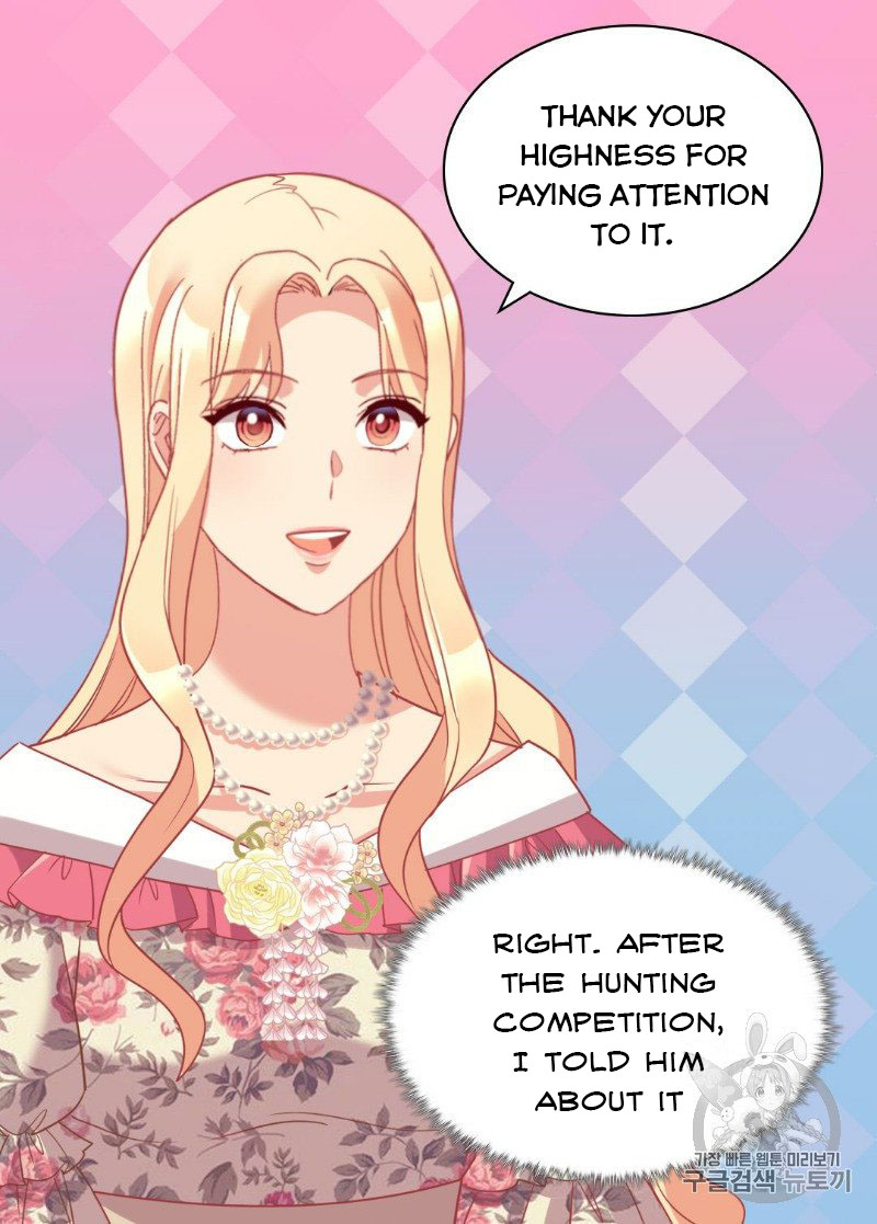 The Justice of Villainous Woman ( What It Takes to be a Villainess ) Chapter 132 - page 14