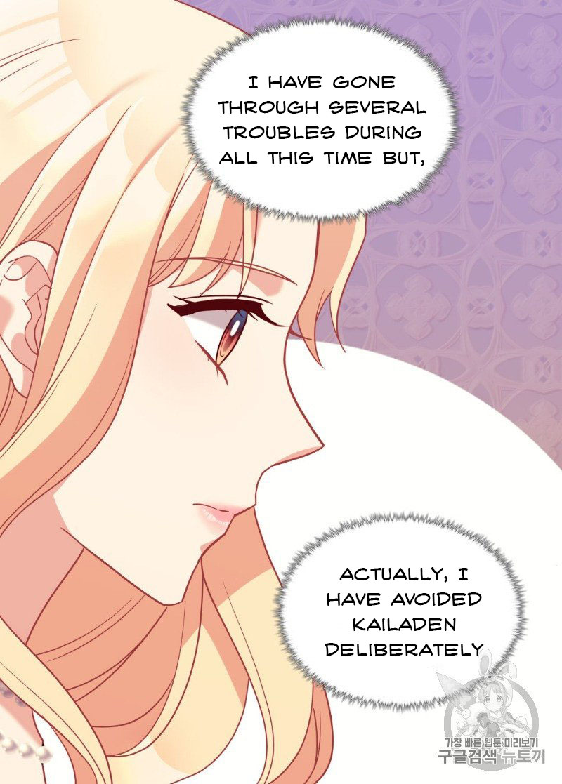 The Justice of Villainous Woman ( What It Takes to be a Villainess ) Chapter 132 - page 17