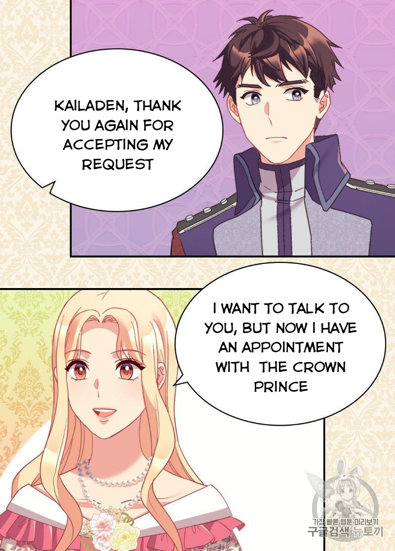The Justice of Villainous Woman ( What It Takes to be a Villainess ) Chapter 132 - page 25