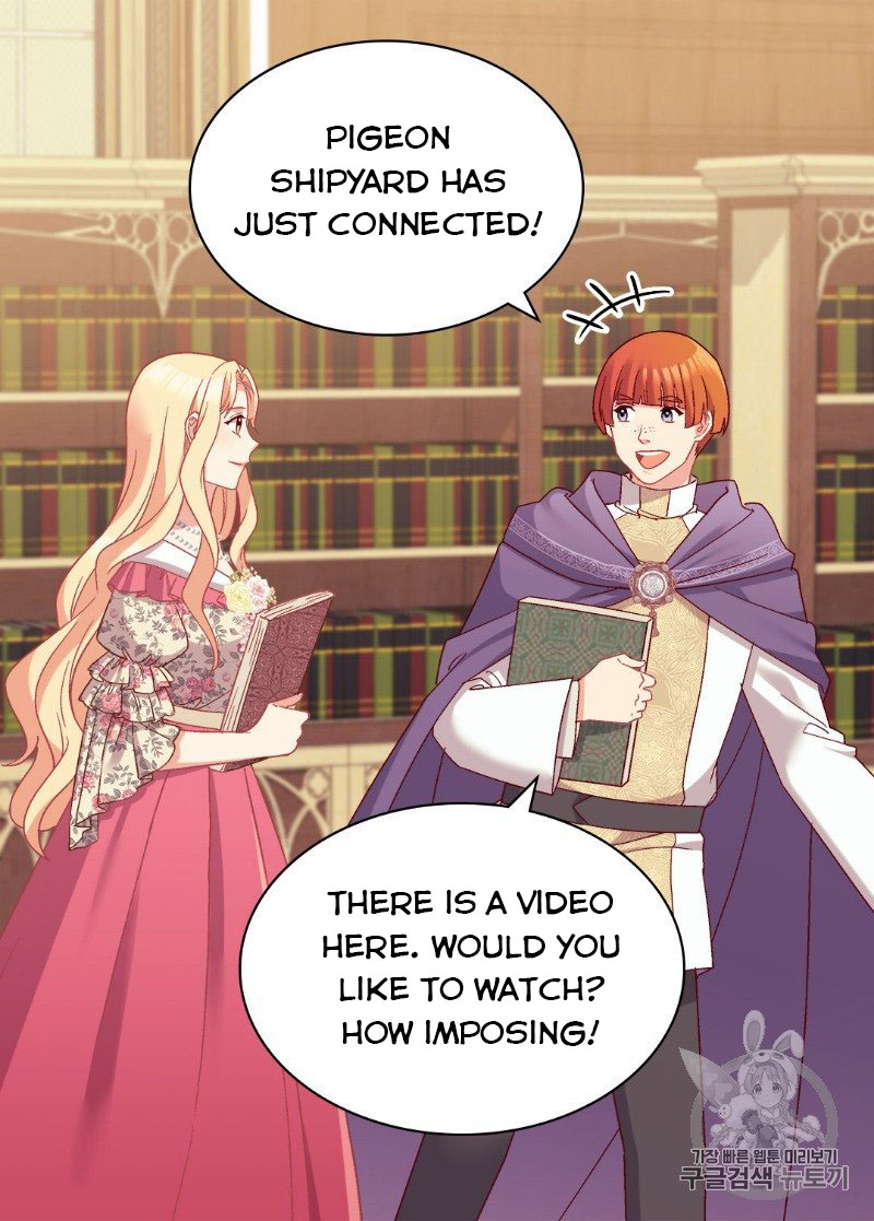 The Justice of Villainous Woman ( What It Takes to be a Villainess ) Chapter 132 - page 39