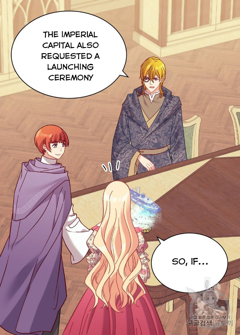 The Justice of Villainous Woman ( What It Takes to be a Villainess ) Chapter 132 - page 43