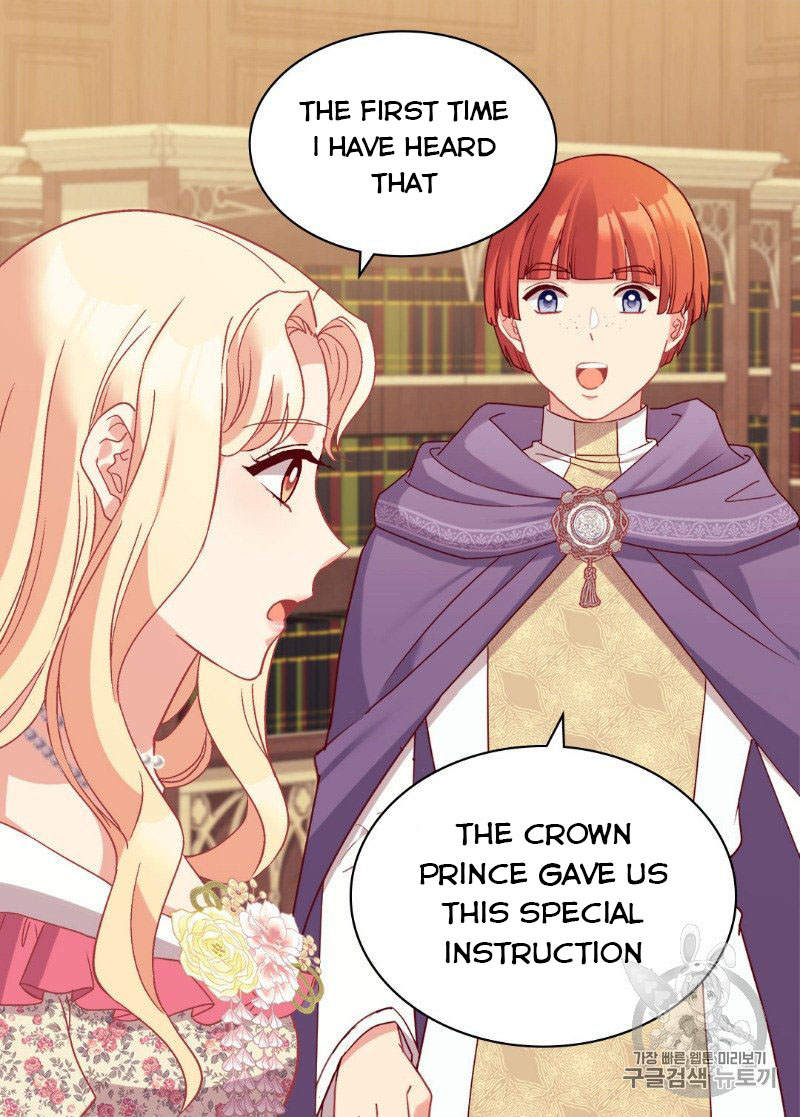 The Justice of Villainous Woman ( What It Takes to be a Villainess ) Chapter 132 - page 46