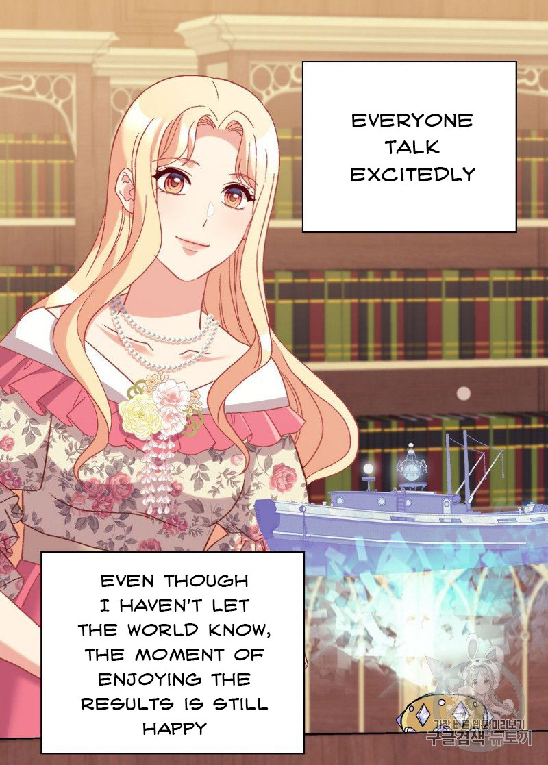 The Justice of Villainous Woman ( What It Takes to be a Villainess ) Chapter 132 - page 49